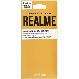 Стекло защитное Aceline для Realme Note 50/ 60/ 60x/ 70/ 80 2,5 D - Сүрөт 5