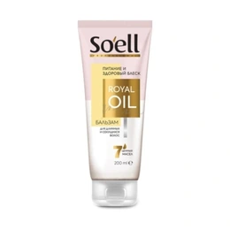 Бальзам-ополаскиватель для волос Soell Oil Nutritive, 200 мл - Сүрөт 1