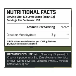 Креатин Warzone Crea-Tank, 300 г - Сүрөт 2