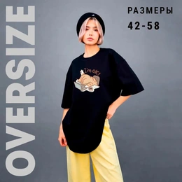 Футболка оверсайз унисекс “I’m OK”, черная - Сүрөт 2