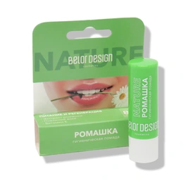 Помада гигиеническая Belor Design Ромашка, 4 г - Сүрөт 1