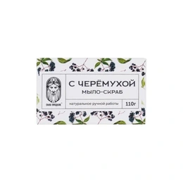 Мыло-скраб Сила предков с Черемухой, 110 г - Сүрөт 1