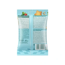 Печенье ФрутоНяня с земляникой, 50 г - Сүрөт 2