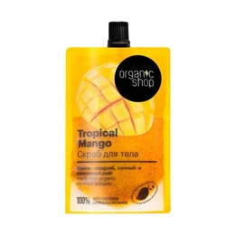 Скраб для тела Organic Shop Home Made тропический манго, 200 мл - Сүрөт 1