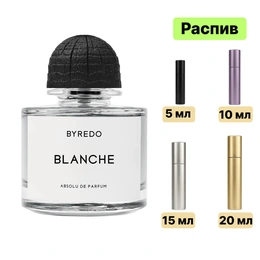 Byredo Blanche Absolu EDP парфюмерная вода - Сүрөт 1