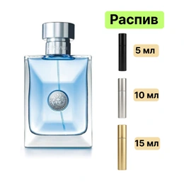 Versace Pour Homme EDT туалетная вода - Сүрөт 1