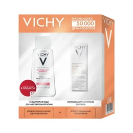 Набор Vichy Солнцезащитный флюид Capital Solar UV-page daily, 40 мл + мициллярная вода, 100 мл - Сүрөт 1