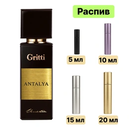 Gritti Antalya парфюм - Сүрөт 1