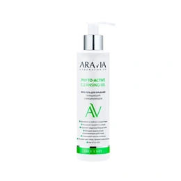 Очищающий фито гель для умывания с Ниацинамидом Phyto-Active Cleansing Gel Aravia - Сүрөт 1