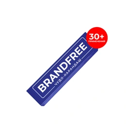 Кислородный карандаш пятновыводитель Brandfree, 35 г - Сүрөт 1