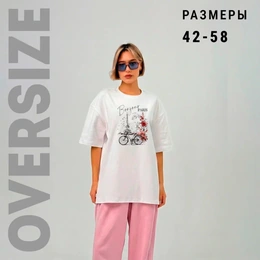 Футболка оверсайз унисекс "Парижское настроение", белая - Сүрөт 2