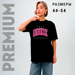 Футболка базовая унисекс с надписью Бишкек, черная - Сүрөт 2