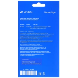 Накладка KEYRON Silicone Origin для Apple iPhone 17 Pro Max синий - Сүрөт 4