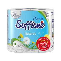 Бумага туалетная Premio Natural 3 слоя Soffione, 4 рулона - Сүрөт 1