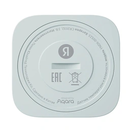 Датчик температуры и влажности Яндекс Zigbee YNDX-00523 - Сүрөт 2