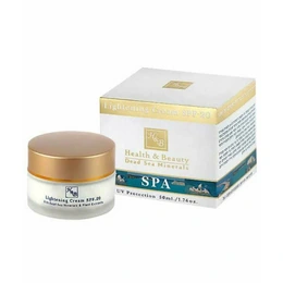 Крем для лица отбеливающий SPF-20 Health & Beauty, 50 мл - Сүрөт 1
