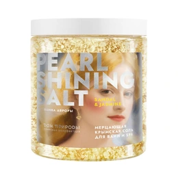 Мерцающая крымская соль Ванна Авроры, 600 г  - Сүрөт 1