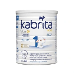 Молочная смесь Kabrita 1 GOLD, 400 г - Сүрөт 1