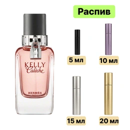 Hermes Kelly Kaleche парфюмерная вода - Сүрөт 1