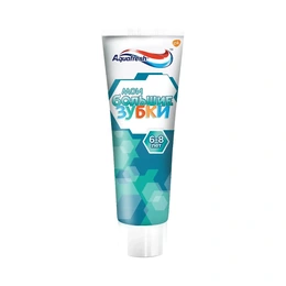 Паста зубная Aquafresh Мои большие зубки, 50 мл - Сүрөт 1