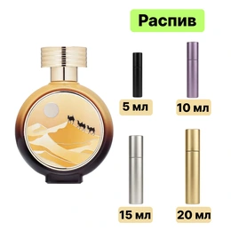 HFC Great Way парфюмерная вода - Сүрөт 1