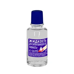 Жидкость для снятия лака Нежность Скэм, 30 мл - Сүрөт 1