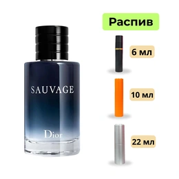 Одеколон Dior Sauvage - Сүрөт 1