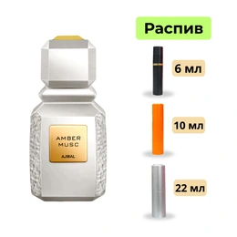 Парфюмерная вода Musc Ajmal Amber - Сүрөт 1