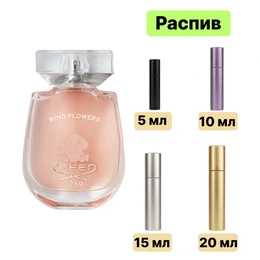 Creed Wind Flowers парфюмерная вода - Сүрөт 1