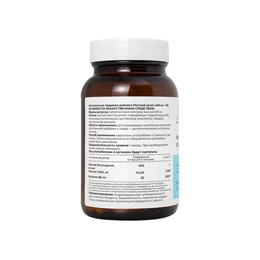 Минералы Dr. Zubareva Магний хелат + B6, 60 капсул - Сүрөт 2
