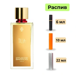 Tilia Marc-Antoine Barrois парфюмерная вода - Сүрөт 1