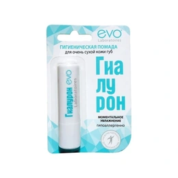 Гигиеническая помада для губ Evo гиалурон, 2.8 г - Сүрөт 1