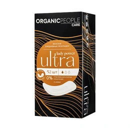 Прокладки Organic People Lady Power ежедневные Ultra Classic, 52 шт - Сүрөт 1