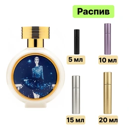 HFC Diamond In The Sky парфюмерная вода - Сүрөт 1