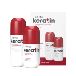 Набор для ухода за волосами Estel Keratin - Сүрөт 1