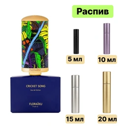 Floraiku Cricket Song парфюмерная вода - Сүрөт 1