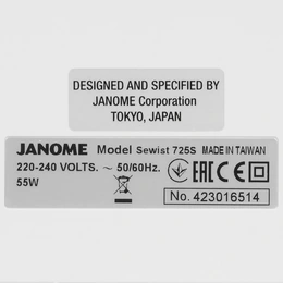 Швейная машина Janome Sewist 725s белый - Сүрөт 4
