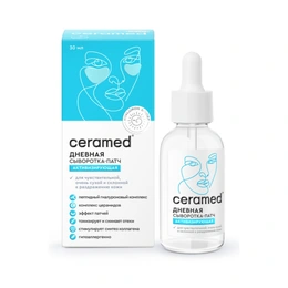 Сыворотка-патч Ceramed Hyaluron Boost активизирующая дневная, 30 мл - Сүрөт 1