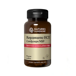 Кордицепс НСП Natures Sunshine, Cordyceps NSP, 90 капсул - Сүрөт 1