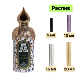 Attar Collection Floral Musk EDP парфюмерная вода - Сүрөт 1