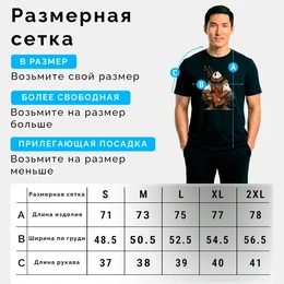 Футболка базовая унисекс "Хранитель степи", черная - Сүрөт 3
