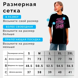 Футболка базовая унисекс "Граффити стиль: Bear", черная - Сүрөт 3