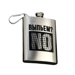 Фляжка с карабином NO, 240 мл - Сүрөт 1