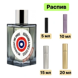 Etat Libre D`Orange Hermann парфюмерная вода - Сүрөт 1