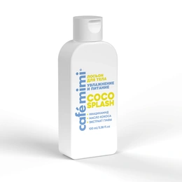 Лосьон для тела Le Cafe Mimi Coco Splash Увлажнение и питание, 100 мл - Сүрөт 1