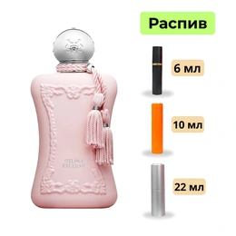 Духи Delina Exclusif Parfums de Marly - Сүрөт 1