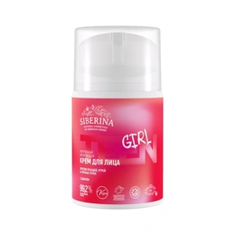 Матирующий крем для лица против прыщей Siberina, 50 мл - Сүрөт 1