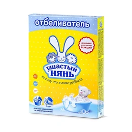 Отбеливатель детский Ушастый нянь, 500 г - Сүрөт 1