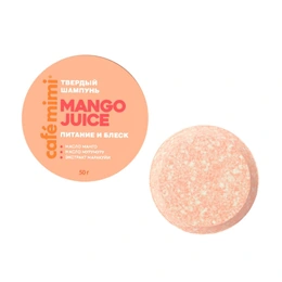 Твердый шампунь для волос Café Mimi Mango Juice питание и блеск, 50 г - Сүрөт 1