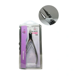 Кусачки профессиональные Boya BY-NN02 для кутикулы, 17 мм - Сүрөт 1